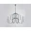 Newport 4810+6/C chrome; М0067684 Люстра chrome, изображение 2