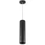 Lightstar 590057 Подвесное крепление RULLO для светильников 2144XХ , длина 1,5м, ЧЕРНЫЙ, изображение 4