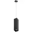 Lightstar 590257 Подвесное крепление RULLO для светильников 2163X ЧЕРНЫЙ, изображение 2