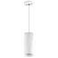 Lightstar 590056 Подвесное крепление RULLO для светильников 2144XХ  , длина 1,5м, БЕЛЫЙ, изображение 5