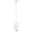 Lightstar 590256 Подвесное крепление RULLO для светильников 2163X БЕЛЫЙ, изображение 3