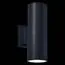 ST LUCE SL074.401.02 Светильник уличный настенный ST-Luce Черный/Черный LED 2*8W 4000K, изображение 4