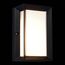 ST LUCE SL077.411.01 Светильник уличный настенный ST-Luce Черный/Белый LED 1*6W 3000K, изображение 5