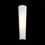 ST LUCE SL508.501.01 Светильник настенный ST-Luce Белый/Белый LED 1*8W 4000K, изображение 3