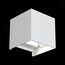 ST LUCE SL560.501.02 Светильник уличный настенный ST-Luce Белый/Белый LED 2*3W 4000K, изображение 5