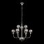 ST LUCE SL552.103.09 Люстра подвесная ST-Luce Никель/Дымчатый G9 9*5W, изображение 4