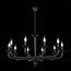ST LUCE SL1114.403.10 Люстра подвесная ST-Luce Черный E14 10*40W, изображение 6