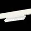 ST LUCE ST372.506.12 Магнитный трековый светильник SMART Белый LED 1*12W 2700K-6500K 1 080Lm Ra90 36° IP20 L, изображение 6