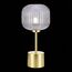 ST LUCE SL1154.304.01 Прикроватная лампа ST-Luce Латунь/Дымчатый E27 1*60W, изображение 4