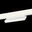 ST LUCE ST372.506.12 Магнитный трековый светильник SMART Белый LED 1*12W 2700K-6500K 1 080Lm Ra90 36° IP20 L, изображение 7
