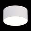ST LUCE ST606.542.12 Светильник потолочный Белый LED 1*12W 4000K 1 080Lm Ra>90 120° IP20 D120xH55 185-265V, изображение 4