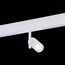 ST LUCE ST808.536.08 Магнитный трековый светильник Белый LED 1*8W 3000K 550Lm Ra>90 36° IP20 D42xH135 48VV, изображение 4