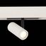 ST LUCE ST808.546.08 Магнитный трековый светильник Белый, Черный LED 1*8W 4000K 650Lm Ra>90 36° IP20 D42xH13, изображение 5
