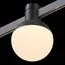 ST LUCE ST815.406.05 Магнитный трековый светильник FARM Черный LED 1*5W 3000K 78Lm Ra90 120 IP20 D75xH109 24, изображение 5