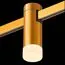 ST LUCE ST812.206.03 Магнитный трековый светильник FARM Золотистый LED 1*3W 3000K 93Lm Ra90 120 IP20 D29xH90, изображение 5