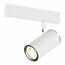 ST LUCE ST504.506.01 Светильник трековый Белый GU10 1*50W  IP20 L104xW54xH111 180-240V Без ламп