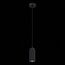 ST LUCE SL1213.403.01 Подвес ST-Luce Черный/Черный GU10 1*5W 4000K, изображение 3
