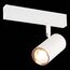 ST LUCE ST504.526.01 Светильник трековый Белый GU10 1*50W  IP20 L104xW54xH111 180-240V Без ламп, изображение 5
