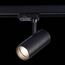 ST LUCE ST661.446.10 Светильник трековый Черный LED 1*10W 4000K 800Lm Ra>90 38° IP20 L130xW60xH195 165-265V, изображение 6