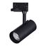 ST LUCE ST661.446.10 Светильник трековый Черный LED 1*10W 4000K 800Lm Ra>90 38° IP20 L130xW60xH195 165-265V, изображение 2