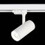 ST LUCE ST661.536.10 Светильник трековый Белый LED 1*10W 3000K 800Lm Ra>90 38° IP20 L130xW60xH195 165-265V, изображение 6
