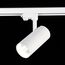 ST LUCE ST661.536.40 Светильник трековый Белый LED 1*40W 3000K 3 200Lm Ra>90 38° IP20 L190xW85xH265 165-265V, изображение 6