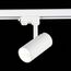 ST LUCE ST661.546.20 Светильник трековый Белый LED 1*20W 4000K 1 600Lm Ra>90 38° IP20 L150xW70xH202 165-265V, изображение 5