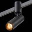 ST LUCE ST811.406.05 Магнитный трековый светильник FARM Черный LED 1*5W 3000K 341Lm Ra90 60 IP20 D35xH100 24, изображение 6