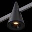 ST LUCE ST813.406.05 Магнитный трековый светильник FARM Черный LED 1*5W 3000K 325Lm Ra90 60 IP20 D70xH115 24, изображение 9