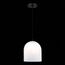 ST LUCE SL1302.403.01 Светильник подвесной ST-Luce Черный/Белый E27 LED 1*7W, изображение 5