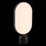 ST LUCE SL1302.404.01 Прикроватная лампа ST-Luce Черный/Белый LED 1*9W 3000K, изображение 5