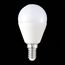 ST LUCE ST9100.149.05 Лампа светодиодная SMART Белый E14 -*5W 2700K-6500K