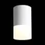 ST LUCE ST100.502.05 Светильник потолочный Белый LED 1*5W 3000K 390Lm Ra>80 120° D64xH110 170-240V