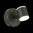ST LUCE SL1597.401.01 Светильник настенный ST-Luce Черный/Белый LED 1*6W 3000K, изображение 5