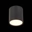 ST LUCE ST113.432.05 Светильник потолочный Черный LED 1*5W 3000K 390Lm Ra>90 120° IP20 D68xH75 170-240V, изображение 4