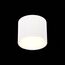 ST LUCE ST113.532.09 Светильник потолочный Белый LED 1*9W 3000K 702Lm Ra>90 120° IP20 D88xH75 170-240V, изображение 4