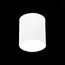 ST LUCE ST113.542.05 Светильник потолочный Белый LED 1*5W 4000K 390Lm Ra>90 120° IP20 D68xH75 170-240V, изображение 4
