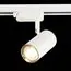 ST LUCE ST301.536.01 Светильник трековый Белый GU10 1*50W L104xW54xH111 220V Без ламп, изображение 5