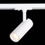 ST LUCE ST350.546.10.36 Светильник трековый Белый LED 1*10W 4000K 900Lm Ra≥90 36° IP20 L137xW49xH171 100-240V, изображение 7
