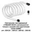 NOVOTECH 359132 KONST NT23 188 черный Светильник светодиодный IP20 LED 3000K 38W 170-265V 3800Лм RAMO, изображение 7