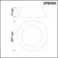 NOVOTECH 370701 KONST NT19 173 черный Декоративное кольцо для арт. 370681-370693 IP20 UNITE, изображение 2