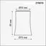 NOVOTECH 370619 KONST NT19 149 белый Плафон к арт. 370615, 370616, 370617, 370618 IP20 220V UNIT, изображение 2