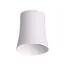 NOVOTECH 370619 KONST NT19 149 белый Плафон к арт. 370615, 370616, 370617, 370618 IP20 220V UNIT