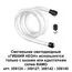 NOVOTECH 359129 KONST NT23 188 черный Светильник светодиодный IP20 LED 4000K 14W 170-265V 1400Лм RAMO, изображение 7