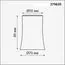 NOVOTECH 370620 KONST NT19 149 черный Плафон к арт. 370615, 370616, 370617, 370618 IP20 220V UNIT, изображение 2