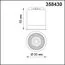 NOVOTECH 358430 DIOD NT20 289 белый Модуль в комплекте с драйвером IP20 LED 4000К 12W 220-240V, изображение 2