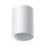 NOVOTECH 370455 KONST NT19 174 белый Накладной светильник IP20 GU10 50W 220V MECANO