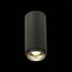 ST LUCE ST600.442.10 Светильник потолочный Zoom Черный LED 1*10W 4000K 1 000Lm Ra>80 15-60° IP20 D59xH130 17, изображение 5