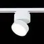 ST LUCE ST651.546.14 Светильник трековый Белый LED 1*14W 4000K 1 100Lm Ra>90 120° IP20 D104xH128 170-240VV, изображение 5