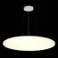 ST LUCE ST602.543.96 Светильник подвесной Белый LED 1*96W 4000K 8 640Lm Ra>80 120 IP20 D1 000xH35 185-265V, изображение 3